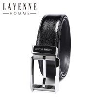 法国LAYENNE HOMME 男士真皮牛皮漆皮拉丝不锈钢腰带针扣商务休闲皮带