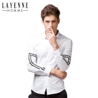 春秋新款男士衬衫男长袖修身型韩版商务白色正装打底衬衣男装潮牌