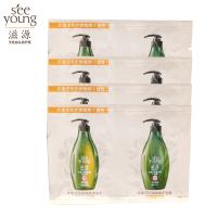 滋源（SEEYUONG）控油去屑无硅油洗发水6ml*2包 随机发货（包装容量较小，建议不要单独购买）