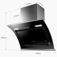 美的（Midea）烟灶套餐DJ109+JZT-Q213B侧吸式15m³吸力按键式小尺寸抽油烟机套餐天然气燃气灶具烟灶套装