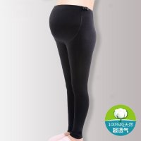 [2015秋冬新品]孕妇打底裤春秋薄款纯棉春夏孕妇裤裤子长裤孕妇装春装托腹裤韩版