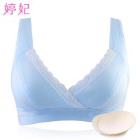 囤啦 婷妃哺乳文胸 孕妇内衣胸罩全棉无钢圈纯棉 聚拢防下垂 1403
