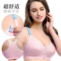 [2015秋冬新品]婷妃哺乳文胸夏季孕妇内衣喂奶前开扣大码无钢圈孕妇文胸纯棉