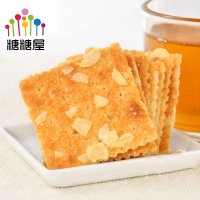 韩国进口零食品 IVY海太牌杏仁薄脆饼干点心 低卡营养早餐 67g