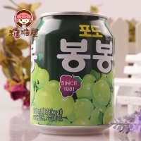 韩国进口饮料 海太葡萄汁饮料238ml果粒果汁饮料 含丰富果肉