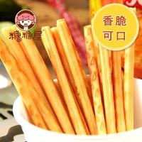 糖糖屋 韩国进口零食品 海太碳烤薯条薯棒非油炸烤土豆条108g*3桶