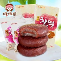 韩国进口零食 LOTTE乐天巧克力打糕派 Q软饼糯米年糕夹心186g*2盒