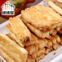 糖糖屋 韩国进口零食品 LOTTE乐天妈妈手派饼干 妈妈的味道127g