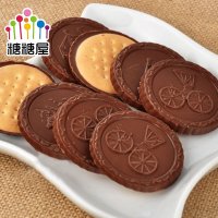 韩国进口零食品 BINCH乐天牌宾驰饼干点心 巧克力夹心饼干102g