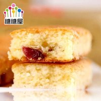 韩国进口零食 乐天 LOTTE奶油樱桃蛋黄派 酸梅干奶酪蛋糕120g*2盒