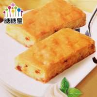 韩国进口零食品 乐天 LOTTE奶油樱桃蛋黄派 酸梅干奶酪蛋糕派120g