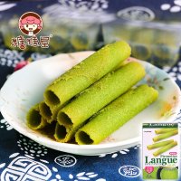 【糖糖屋】日本进口零食 三立盒装饼干卷抹茶味蛋卷14枚入91g装