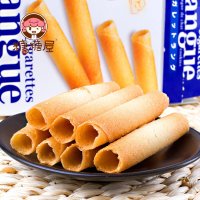 日本进口零食 sanritsu三立牛油蛋卷盒装104g 饼干鸡蛋卷16枚入