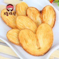 日本进口零食 sanritsu三立源氏奶油蝴蝶酥饼干 千层酥126g*2包