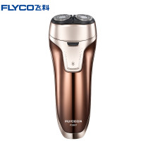飞科(FLYCO)FS867智能电动剃须刀 （全身水洗刮胡刀 充电式剃须刀旋转式 刮胡刀 充插两用）快充电动剃须刮胡