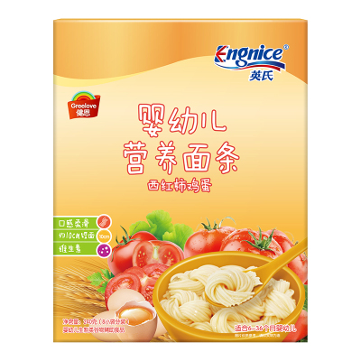 英氏营养面条4盒组合（西红柿番茄+牛肉蔬菜） 面条儿童辅食
