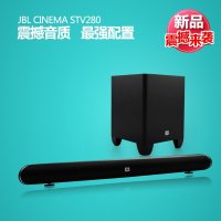 回音壁JBL CINEMA STV280家庭影院电视音响低音炮蓝牙音箱