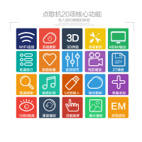 高士KAOSHI大功率家用商用专业KTV音响套装前级效果器+15寸音箱+纯后级功放点歌机套装舞台婚庆商场设备