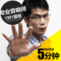 高士KAOSHI大功率家用商用专业KTV音响套装前级效果器+15寸音箱+纯后级功放点歌机套装舞台婚庆商场设备