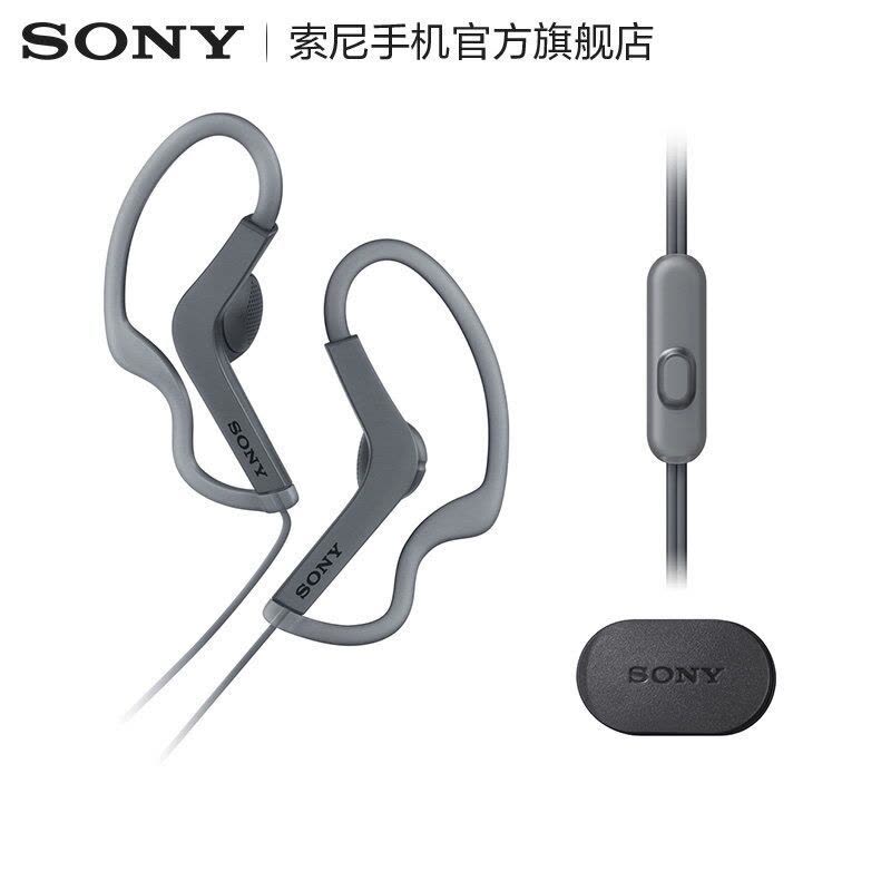 索尼（SONY）MDR-AS210AP 立体声 通话耳机 运动式耳挂式 黑色图片