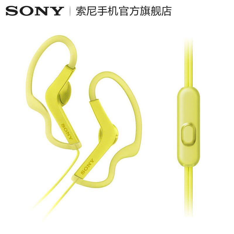 索尼（SONY）MDR-AS210AP 立体声 通话耳机 运动式耳挂式 黑色图片