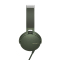 索尼(SONY)MDR-XB550AP 头戴式 立体声 重低音 有线耳机 通话耳机 绿色