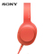 索尼(SONY) MDR-H600A Hi-Res 高解析度头戴式 立体声 通话耳机 暮光红
