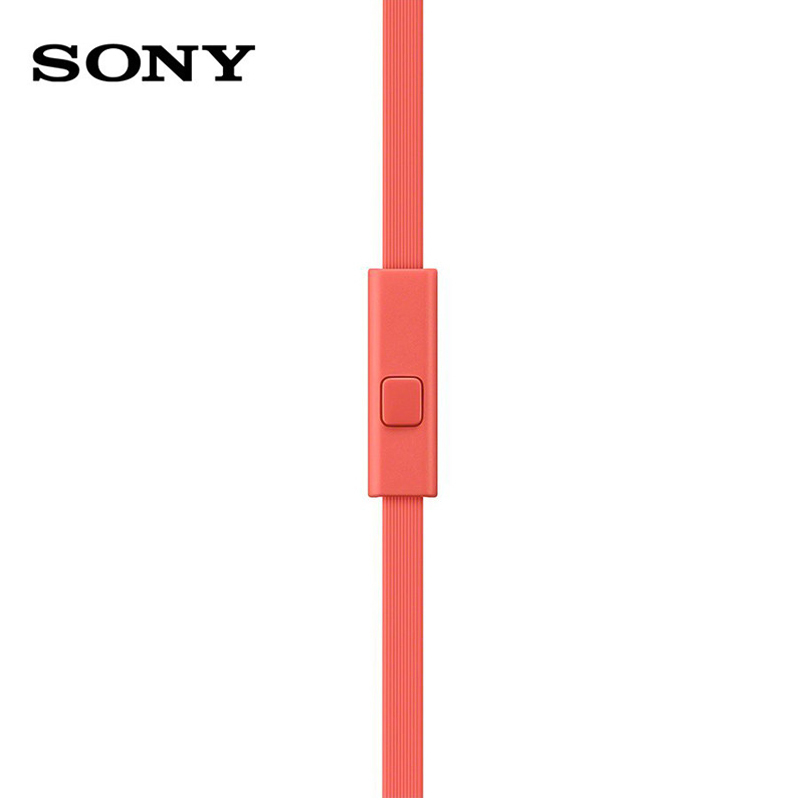 索尼(SONY) MDR-H600A Hi-Res 高解析度头戴式 立体声 通话耳机 暮光红