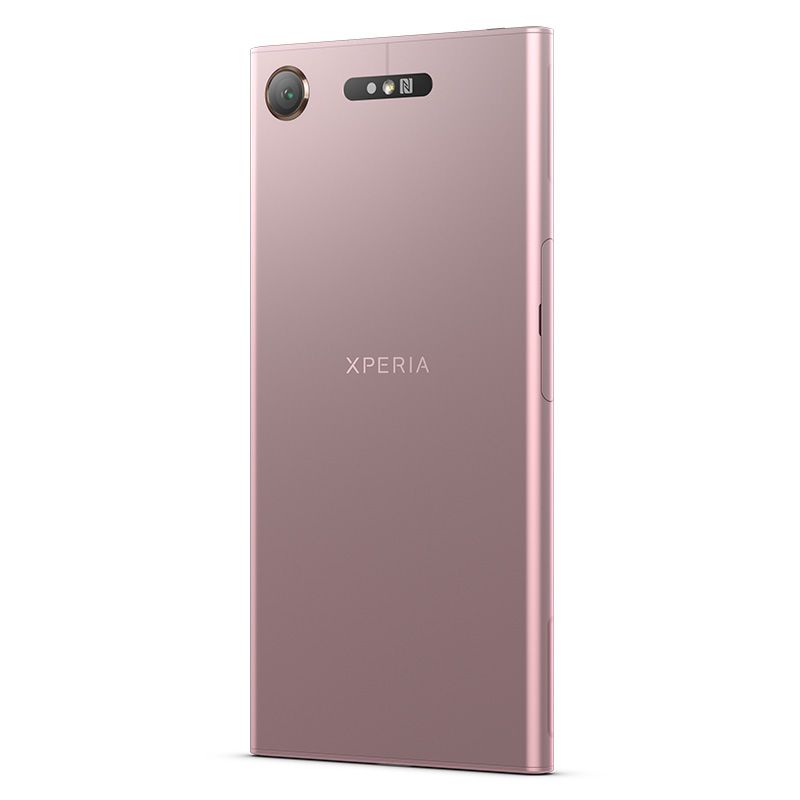 索尼(SONY)Xperia XZ1 G8342 双4G 智能手机 星粉