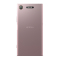 索尼(SONY)Xperia XZ1 G8342 双4G 智能手机 星粉