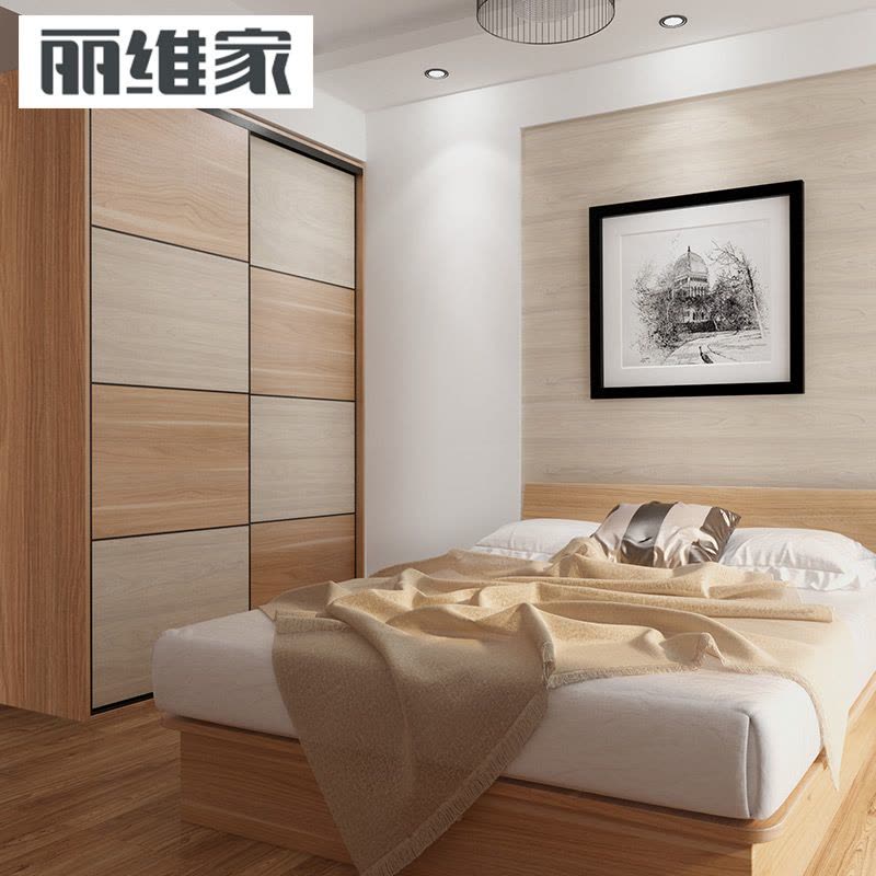 丽维家 卧室整体衣柜定制 10平米次卧套装 套餐含不宽于2.5米整体衣柜+1.5米低箱床+1.5米床垫 定制意向金图片