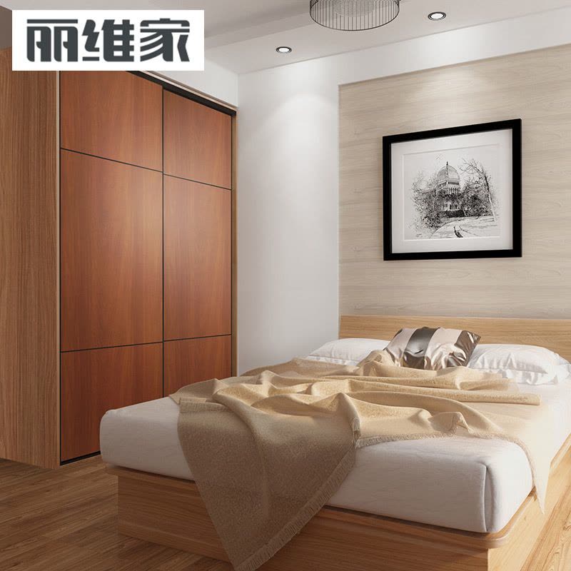 丽维家 卧室整体衣柜定制 10平米次卧套装 套餐含不宽于2.5米整体衣柜+1.5米低箱床+1.5米床垫 定制意向金图片