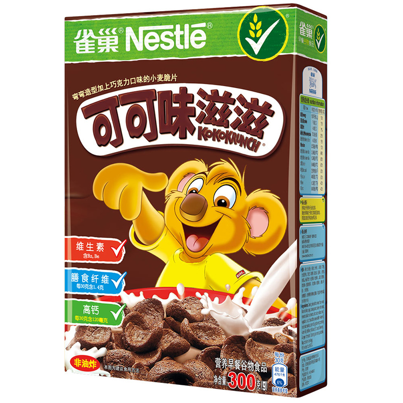Nestle雀巢 雀巢早餐谷物300g可可味滋滋巧克力味盒装即食麦片 *1