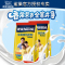 Nestle雀巢 全脂高钙奶粉400g克成人牛奶粉早餐奶粉（2袋组合）
