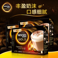 Nestle雀巢 馆藏卡布奇诺12条咖啡 可可粉速溶咖盒装速溶咖啡（3盒组合）