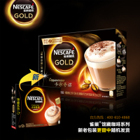 Nestle雀巢 馆藏卡布奇诺12条咖啡 可可粉速溶咖盒装速溶咖啡（3盒组合）