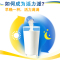 Nestle雀巢 安骼高钙高铁400g成人奶粉袋装牛奶粉（1袋）