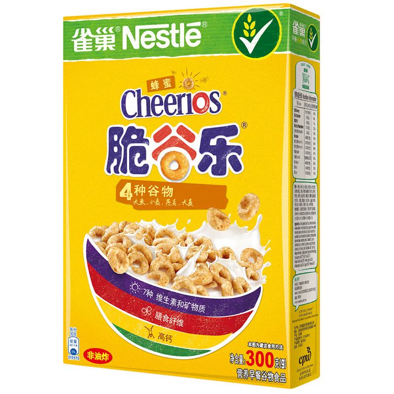 Nestle雀巢 雀巢谷物早餐脆谷乐燕麦蜂蜜300g克 *1图片