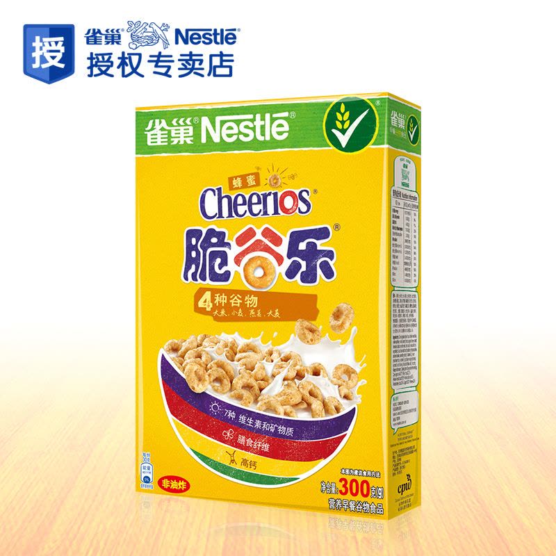 Nestle雀巢 雀巢谷物早餐脆谷乐燕麦蜂蜜300g克 *1图片