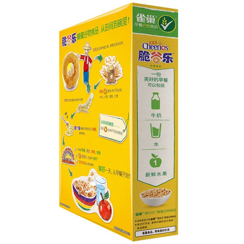 Nestle雀巢 雀巢谷物早餐脆谷乐燕麦蜂蜜300g克 *1图片