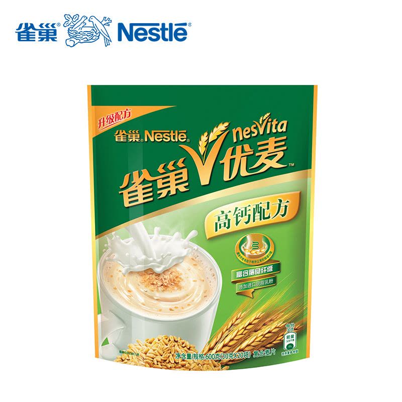 Nestle雀巢 雀巢优麦高钙配方营养麦片600g 早餐优麦*1图片