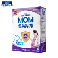 Nestle雀巢 妈妈孕产妇营养配方奶粉（孕期哺乳期适用）400g