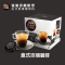 Nestle雀巢 多趣酷思Dolce Gusto胶囊咖啡机 (意式浓缩)雀巢咖啡胶囊