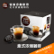 Nestle雀巢 多趣酷思Dolce Gusto胶囊咖啡机 (意式浓缩)雀巢咖啡胶囊