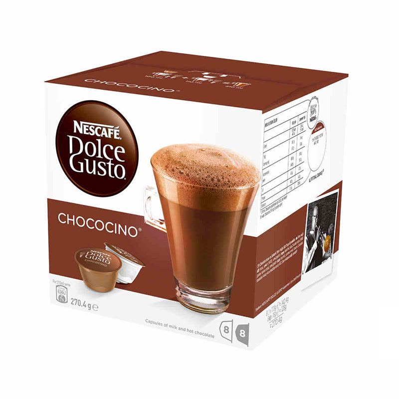 雀巢(Nestle) 多趣酷思Dolce Gusto胶囊咖啡机 (巧克力牛奶)雀巢咖啡胶囊盒装速溶咖啡图片