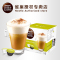 Nestle雀巢 多趣酷思Dolce Gusto胶囊咖啡机 (卡布奇诺)雀巢咖啡胶囊