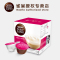 雀巢(Nestle) 多趣酷思Dolce Gusto胶囊咖啡机 (港式奶茶)雀巢咖啡胶囊盒装速溶咖啡