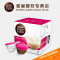 雀巢(Nestle) 多趣酷思Dolce Gusto胶囊咖啡机 (港式奶茶)雀巢咖啡胶囊盒装速溶咖啡