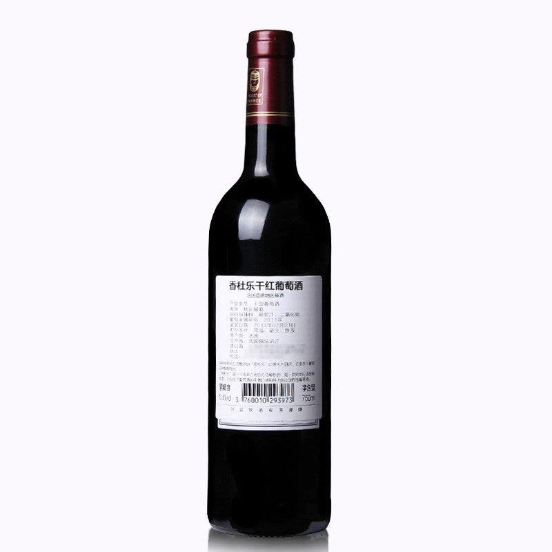 法国进口红酒香杜乐干红葡萄酒整箱装750ml*6 送礼红酒原瓶干红图片