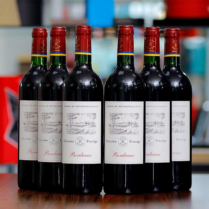 法国进口红酒拉菲尚品波尔多AOC干红葡萄酒整箱750ml*6瓶图片